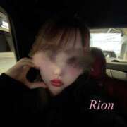 Rion【リオン】 最後ひと枠✨️ Aroma De Pari（アロマ・デ・パリ）