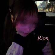Rion【リオン】 しゅっきーん！ Aroma De Pari（アロマ・デ・パリ）