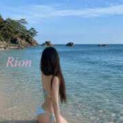ヒメ日記 2026/06/12 14:00 投稿 Rion【リオン】 Aroma De Pari（アロマ・デ・パリ）