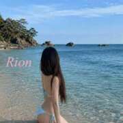 ヒメ日記 2026/06/12 14:10 投稿 Rion【リオン】 Aroma De Pari（アロマ・デ・パリ）