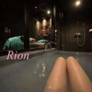 Rion【リオン】 一緒に入ろ？♡ Aroma De Pari（アロマ・デ・パリ）