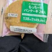 みほ おはようございます 多恋人倶楽部　宇部