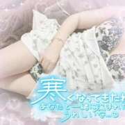 ヒメ日記 2025/12/06 15:20 投稿 るき IRIS一宮