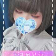 ヒメ日記 2025/12/07 04:37 投稿 るき IRIS一宮