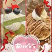 ヒメ日記 2025/12/09 23:34 投稿 るき IRIS一宮