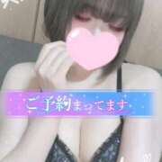 ヒメ日記 2025/12/10 15:15 投稿 るき IRIS一宮