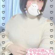 ヒメ日記 2026/01/13 00:33 投稿 るき IRIS一宮