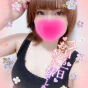 るき またね〜🐏🌙 IRIS一宮