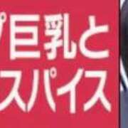 ヒメ日記 2026/08/07 03:00 投稿 せんい 黒い金魚（札幌）