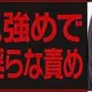 せんい 日刊掲載⚠️💞 黒い金魚（札幌）