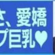 ヒメ日記 2026/08/23 03:57 投稿 せんい 黒い金魚（札幌）