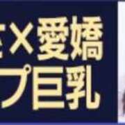 ヒメ日記 2026/09/11 15:40 投稿 せんい 黒い金魚（札幌）