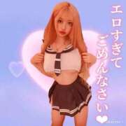 ヒメ日記 2025/12/12 19:34 投稿 えちか/単体AV ギャルズネットワーク大阪