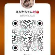 えちか/単体AV TikTokアカウント作ったよ‼️ ギャルズネットワーク大阪