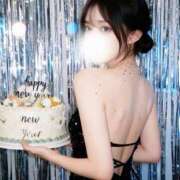 ヒメ日記 2026/01/02 16:47 投稿 王妃瑠璃/おうひるり Platinum Legend(プラチナムレジェンド)