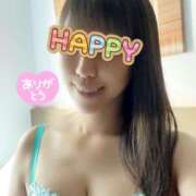 さくら [お題]from:るっきん13さん 俺のヤバい妻。(谷九)