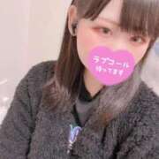 ヒメ日記 2025/12/31 10:13 投稿 ひなの★超ドM・イラマ調教！★ 聖なでしこ学園 熊谷校