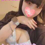 ヒメ日記 2026/04/09 17:53 投稿 ひなの★超ドM・イラマ調教！★ 聖なでしこ学園 熊谷校