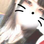 ヒメ日記 2026/01/08 11:48 投稿 みれい マリアージュ大宮