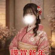 ゆり【永久指名確定の最強天使】 🎍新年のご挨拶🐴 かわいい素人女子TOP100(地方出身者編)