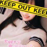 ヒメ日記 2025/12/10 16:39 投稿 ひなぎ☆超可愛い清純極ロリ美少女 PREMIUM萌え可愛いチョコレート～全てのステージで感動の体験を～