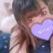 ヒメ日記 2025/12/11 10:16 投稿 ひなぎ☆超可愛い清純極ロリ美少女 PREMIUM萌え可愛いチョコレート～全てのステージで感動の体験を～