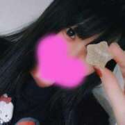 ヒメ日記 2025/12/12 09:47 投稿 ひなぎ☆超可愛い清純極ロリ美少女 PREMIUM萌え可愛いチョコレート～全てのステージで感動の体験を～