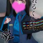 ヒメ日記 2025/12/13 10:50 投稿 ひなぎ☆超可愛い清純極ロリ美少女 PREMIUM萌え可愛いチョコレート～全てのステージで感動の体験を～