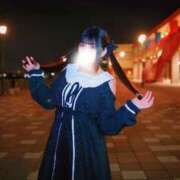 ヒメ日記 2025/12/14 23:21 投稿 ひなぎ☆超可愛い清純極ロリ美少女 PREMIUM萌え可愛いチョコレート～全てのステージで感動の体験を～