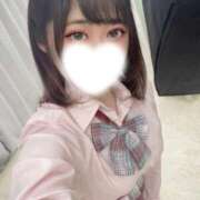 かなた しゅっ！ INFINITY GOLD～インフィニティゴールド～