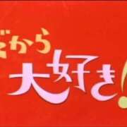 ヒメ日記 2025/12/07 17:03 投稿 エム Club NANA 神戸西宮