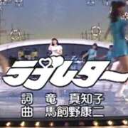 ヒメ日記 2025/12/09 22:33 投稿 エム Club NANA 神戸西宮