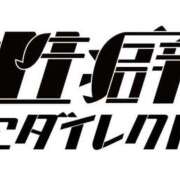 ヒメ日記 2025/12/06 22:03 投稿 エム Club NANA 大阪