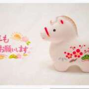 ヒメ日記 2026/01/02 13:07 投稿 あさみ 千葉人妻花壇