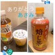 ヒメ日記 2026/01/17 18:41 投稿 あさみ 千葉人妻花壇