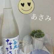 ヒメ日記 2026/02/21 21:47 投稿 あさみ 千葉人妻花壇