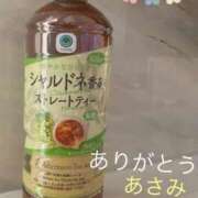 ヒメ日記 2026/03/24 21:27 投稿 あさみ 千葉人妻花壇