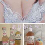 ヒメ日記 2026/04/06 12:24 投稿 あさみ 千葉人妻花壇