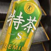 ヒメ日記 2025/12/03 20:25 投稿 美羽うみ ワイフコレクション