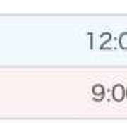 美羽うみ 次回出勤のご案内🫶🏻 ワイフコレクション