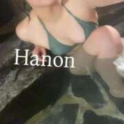 ハノン★CUTEな美嬢 和様 お礼💌🧸 BITEKI