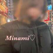 ヒメ日記 2025/12/09 13:13 投稿 美波 華恋人(カレント)