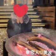 ヒメ日記 2025/12/16 15:42 投稿 美波 華恋人(カレント)