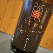 ヒメ日記 2025/12/25 17:12 投稿 美波 華恋人(カレント)