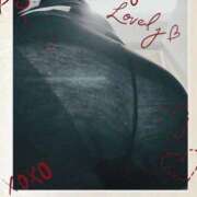 ヒメ日記 2026/04/02 22:00 投稿 なつこ 熟女家 京橋店