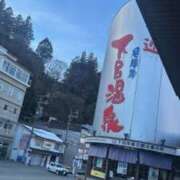 ヒメ日記 2026/02/06 08:16 投稿 ちい ハピネス東京 吉原店