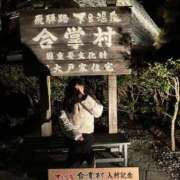 ヒメ日記 2026/02/08 19:16 投稿 ちい ハピネス東京 吉原店