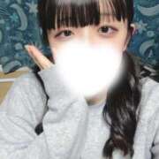 ヒメ日記 2026/02/21 09:46 投稿 ちい ハピネス東京 吉原店