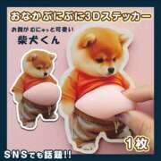 ヒメ日記 2026/02/17 08:38 投稿 こころ 奥様の実話 梅田店