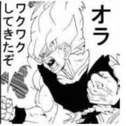 ヒメ日記 2026/03/06 09:54 投稿 こころ 奥様の実話 梅田店